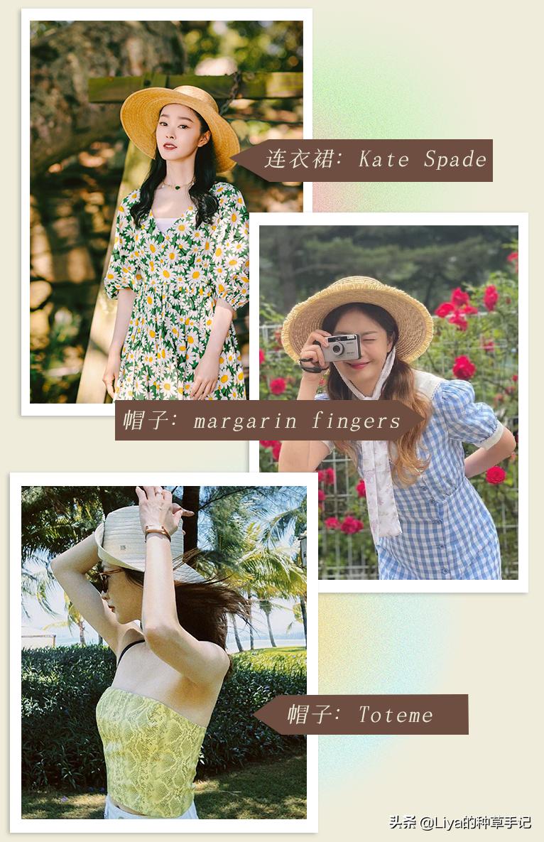 夏天必备的草编包清爽又百搭,草编包高级感时尚漂亮