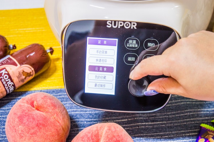 苏泊尔电压力锅性价比款式推荐,苏泊尔电压力锅推荐小型