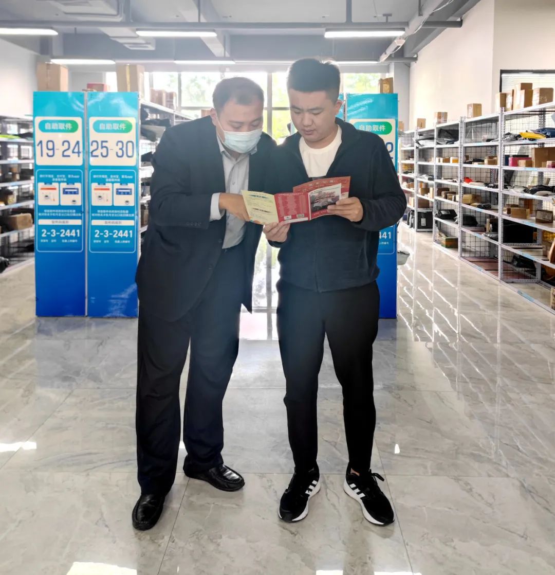 农商银行有没有学生毕业创业贷款,人民银行助力农村金融新就业