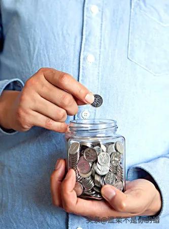 攒钱是一件很苦恼的事情要有耐心,攒钱是一种成功的事