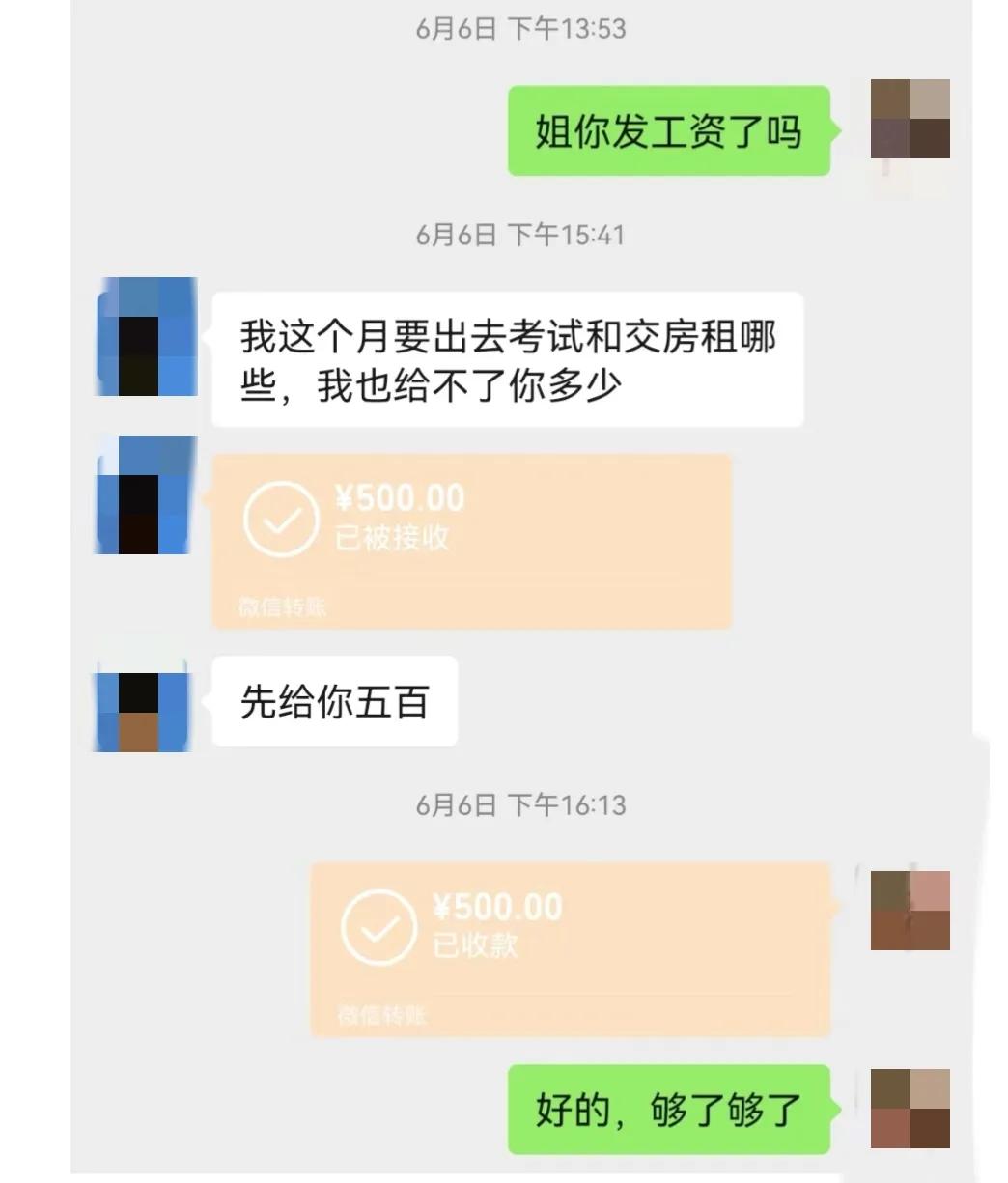 亲姐姐借钱不还又跟我借怎么办,亲姐姐找弟弟借钱他不还你怎么办