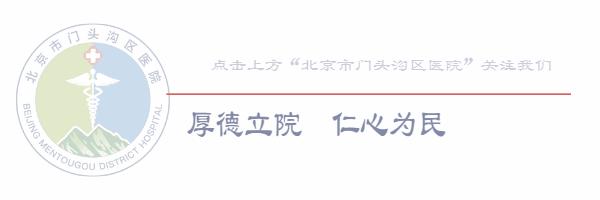 门医科普|反复外阴瘙痒不一定是阴道炎症