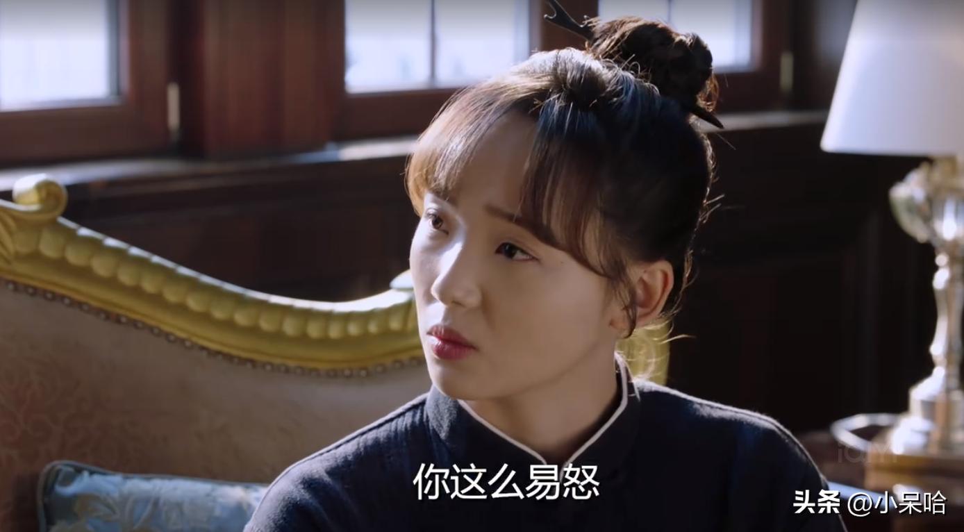 国风少女VS双面霸总，最新甜宠治愈剧《骑着鱼的猫》强势来袭！