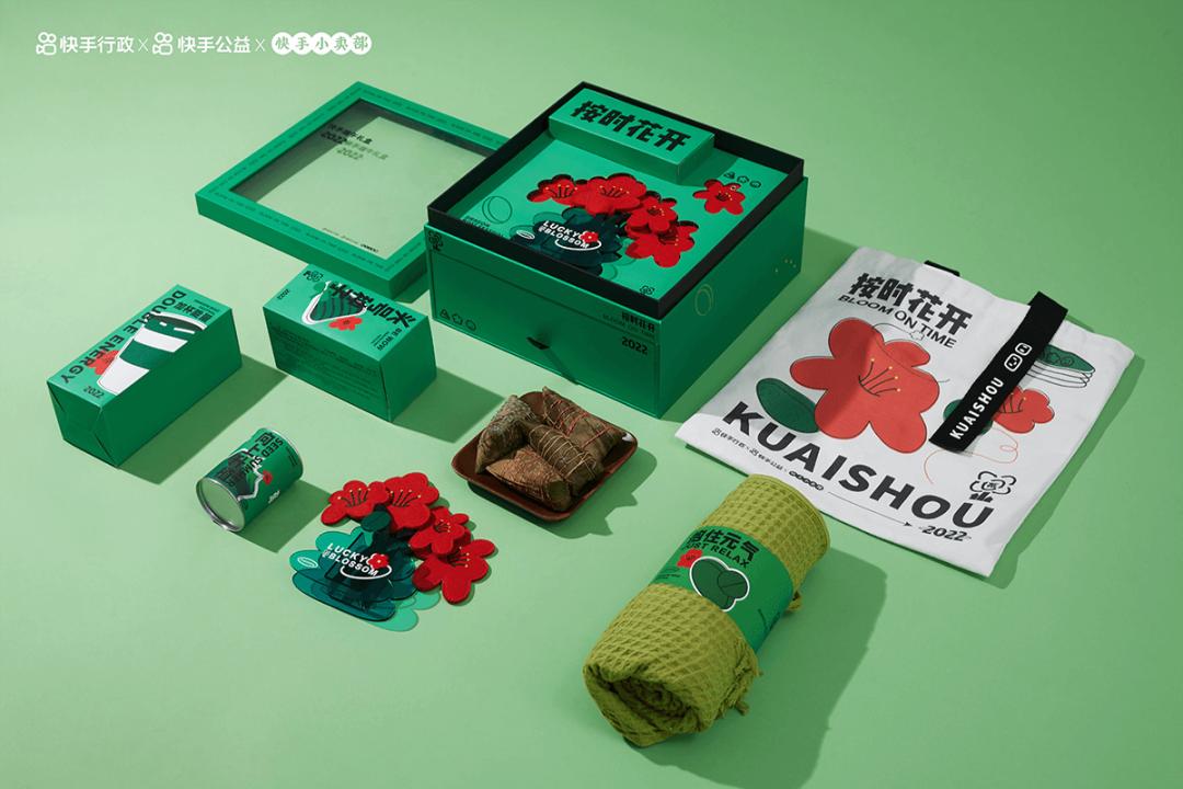 2023互联网公司端午节粽子礼盒,2021年大厂端午节礼盒