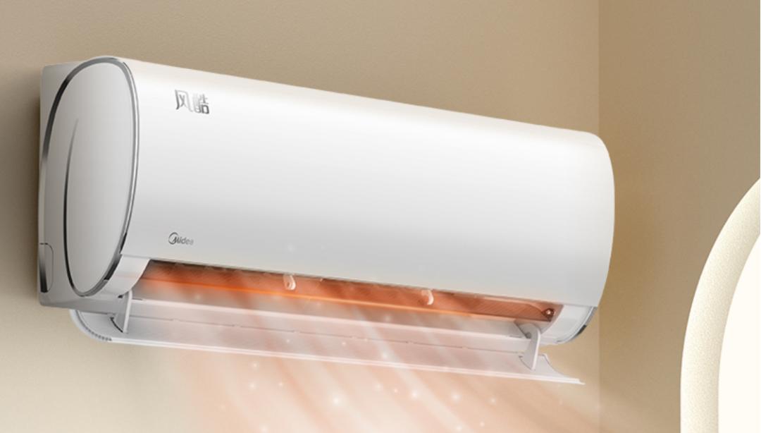 2022空调大3匹怎么买,大品牌正品小空调