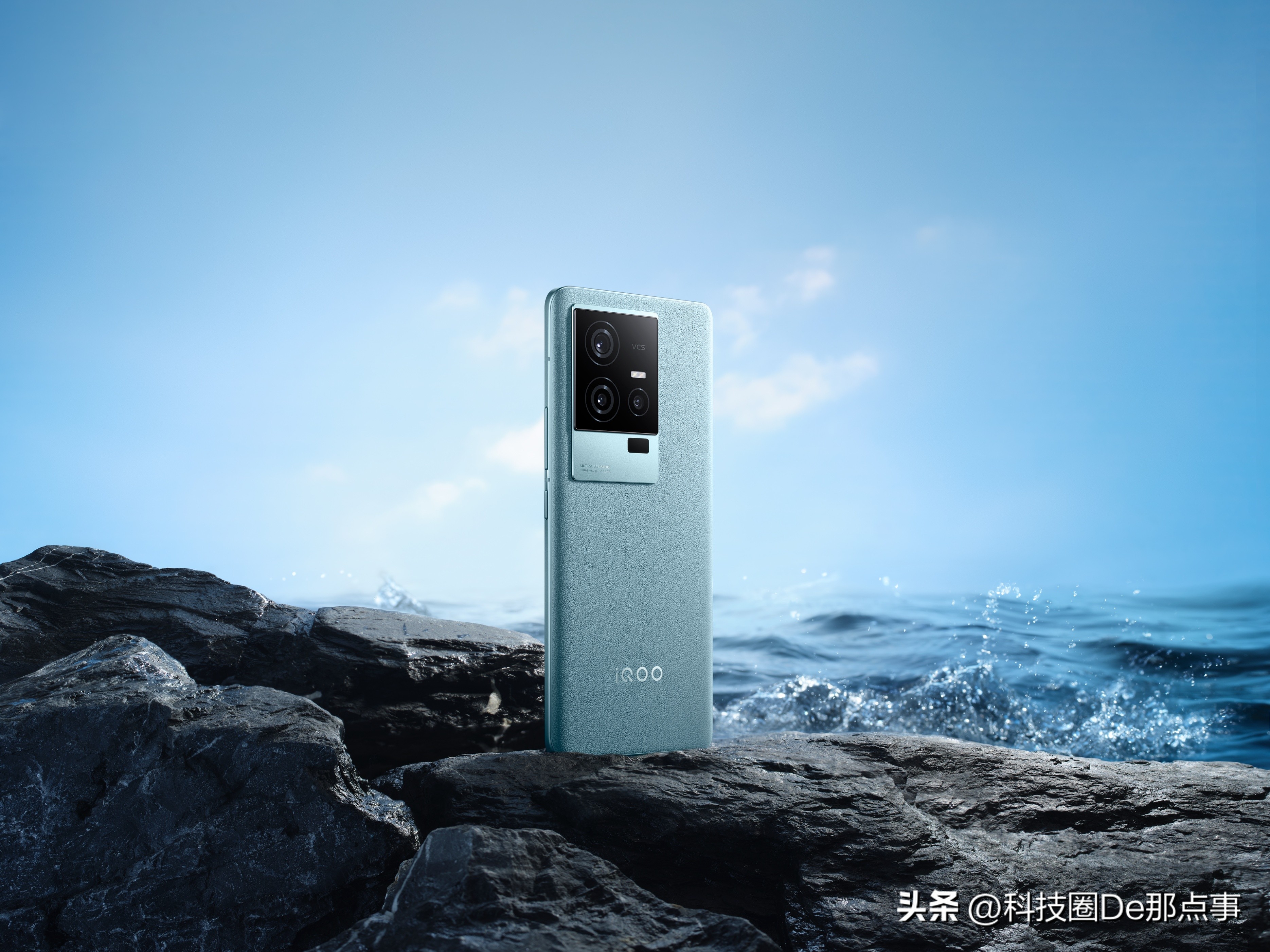 深度体验iqoo11s游戏性能,iqoo11s传奇版和钱塘听潮的区别