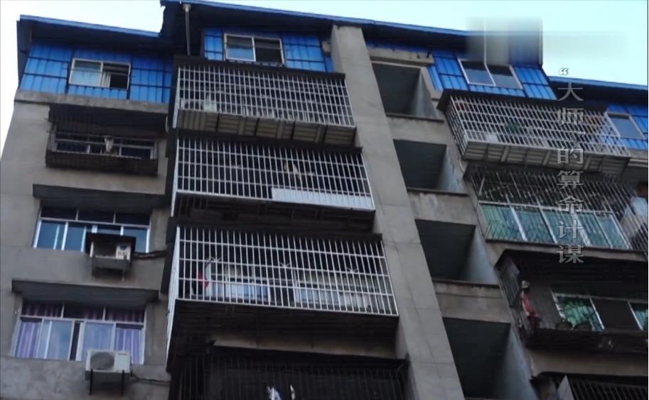 19岁女学生被算命大师骗,花季少女被算命先生说活不过19岁