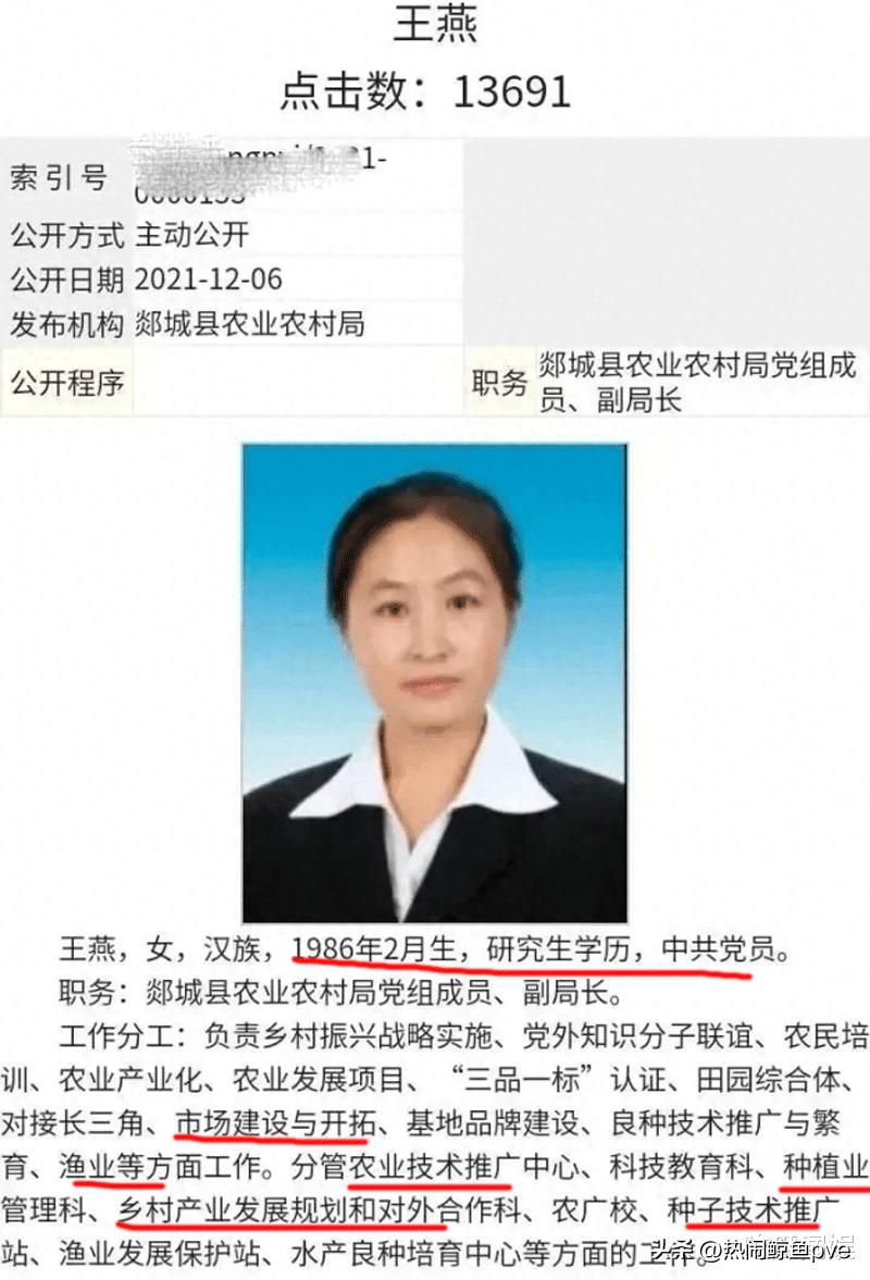 良正姐的第一波报复来了、没人去理发、女友压力崩溃了