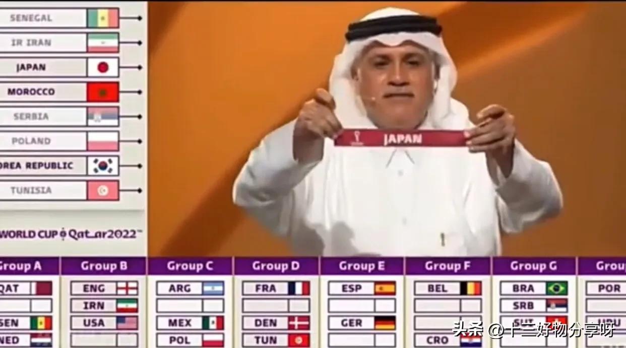 如果日本获得世界杯冠军会怎么样,日本队有机会赢吗