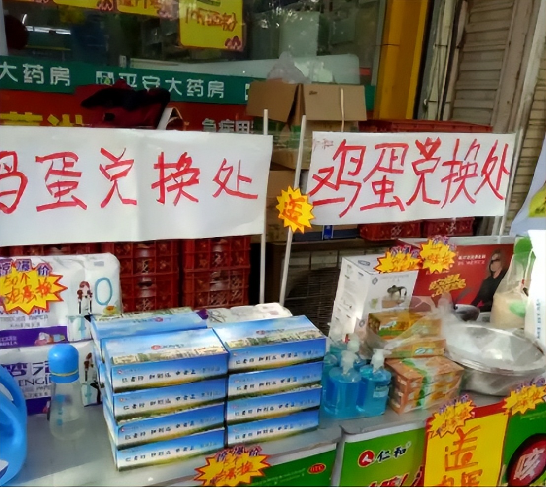 药店不赚钱为什么到处是药店,为什么中国的大街小巷到处是药店