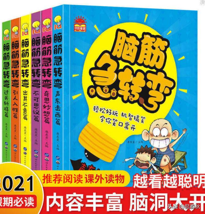 公益赠书正版书籍,公益赠书免费领取资料