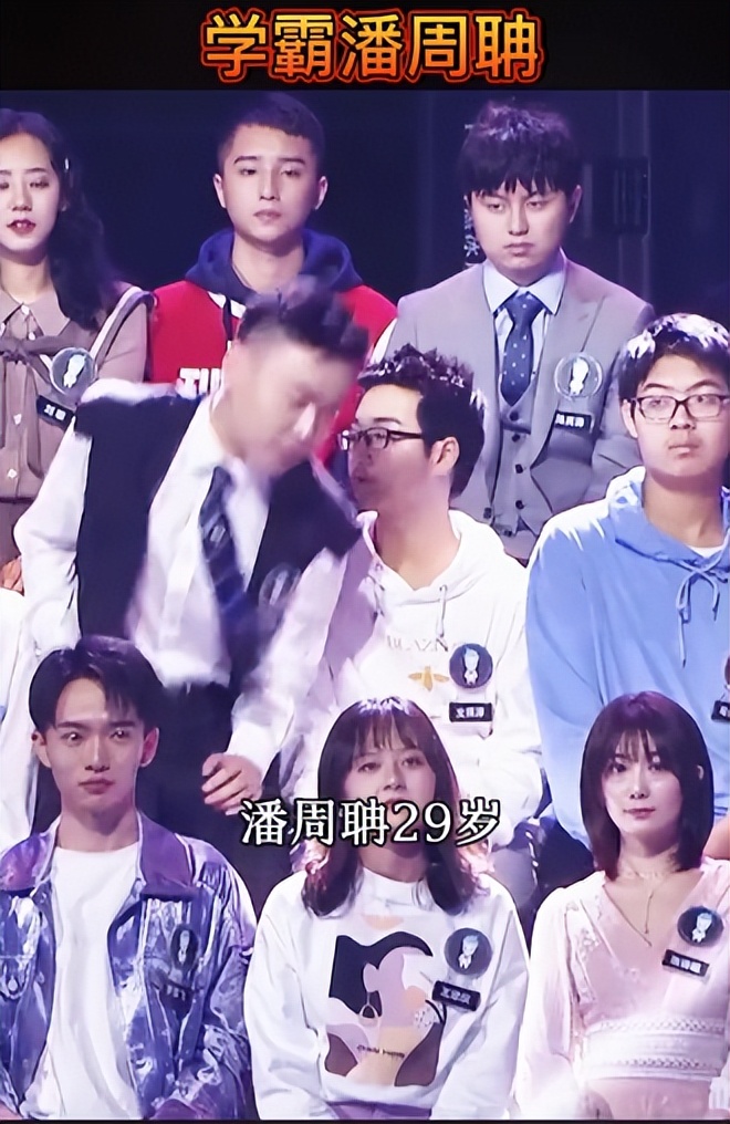 2022孤勇者,孤勇者2022