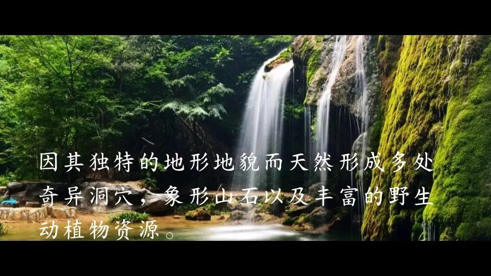 说走就走的旅行自驾游夜晚,襄阳一号公路自驾游最佳路线