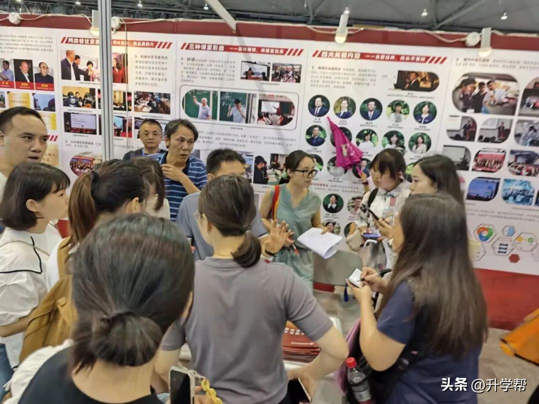 树德协进招生,成都市树德协进中学招生电话