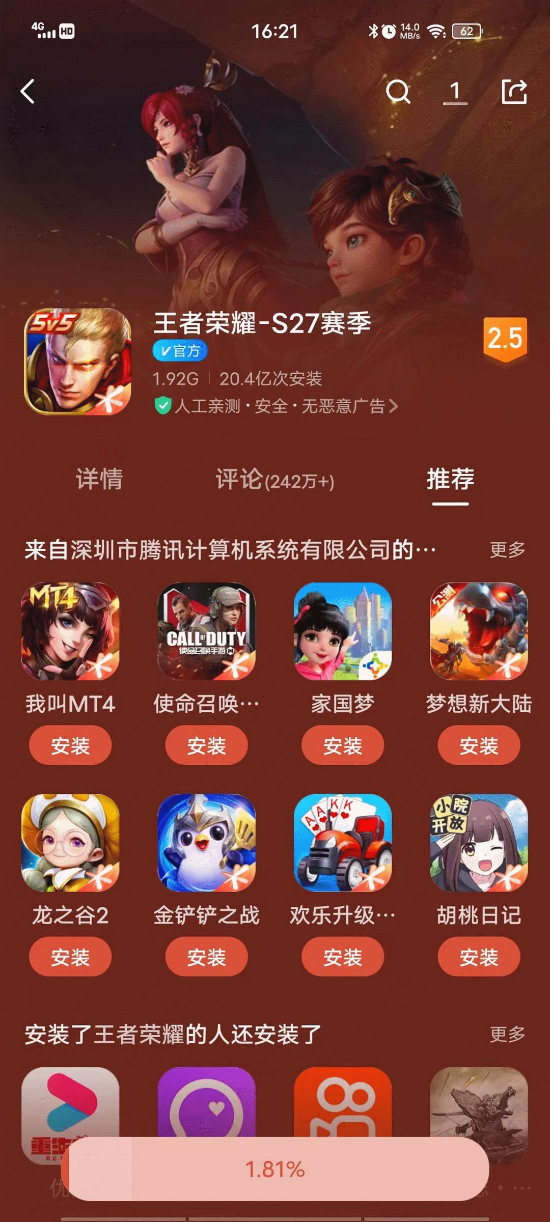 路由器连了宽带wifi会变慢么,wifi快不快是由路由器决定的吗