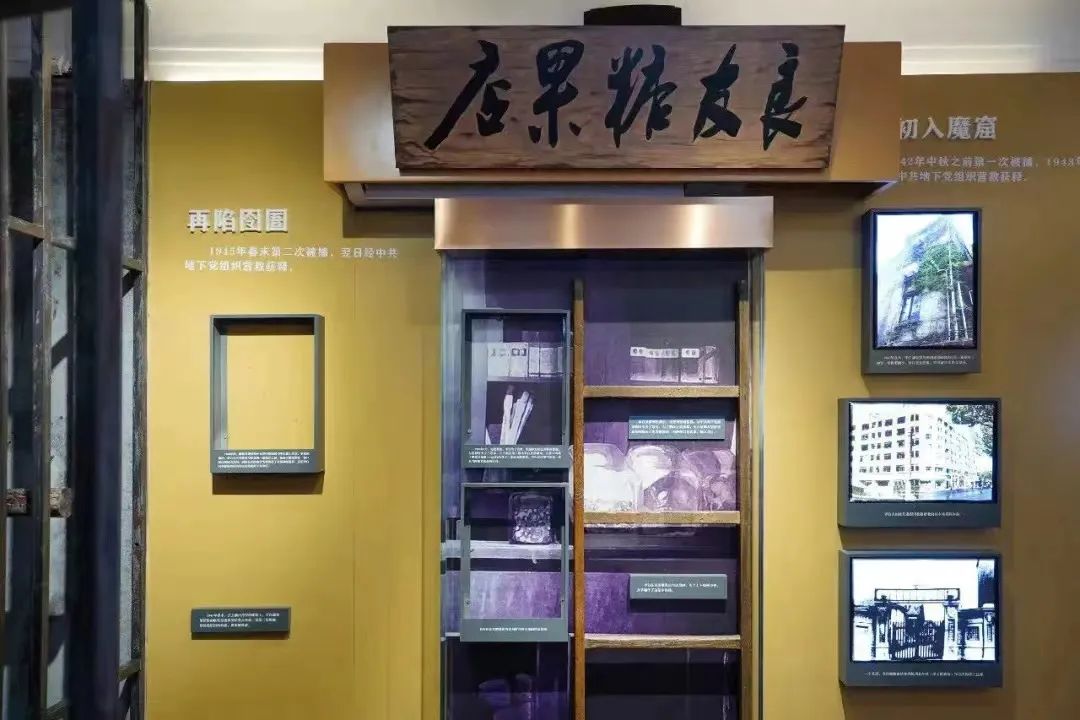 四川北路街道发布儿童友好地图，五十个点位有哪些？