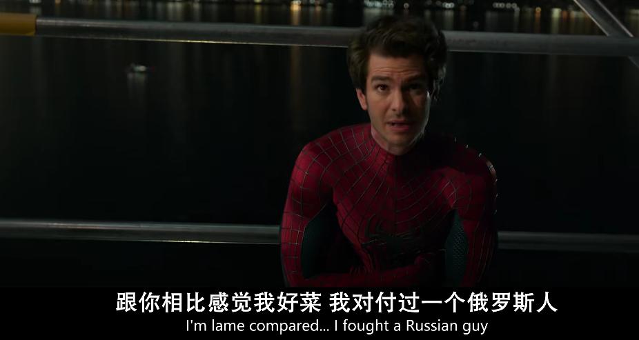 蜘蛛侠三细节和彩蛋,蜘蛛侠三彩蛋与伏笔