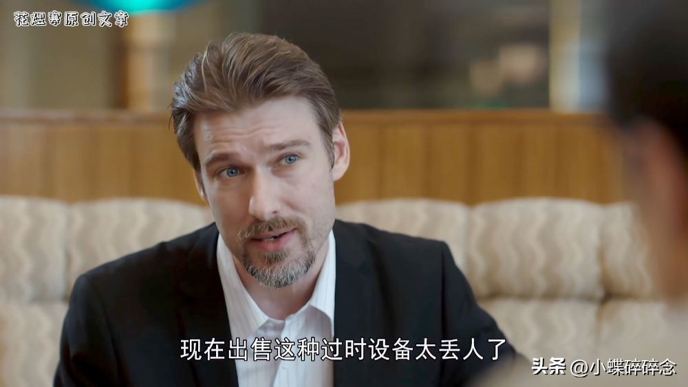 许你万家灯火即将播出,许你万家灯火电视剧收视率