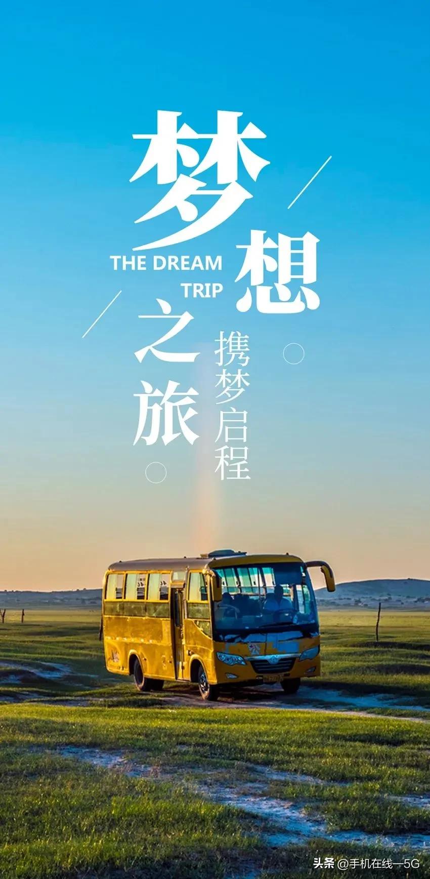 【历史上的今天】2023.09.19,历史上的今天2023.04.16