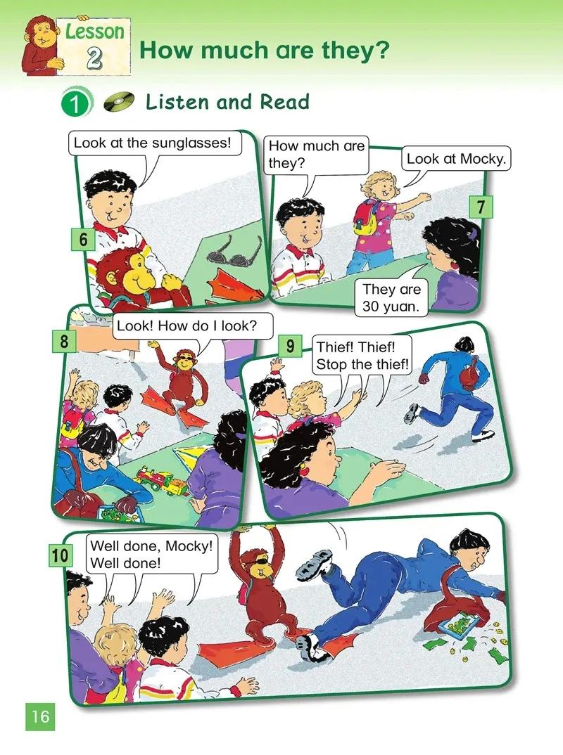 小学英语四年级下册北师大版,北师大版英语电子课本三年级起点