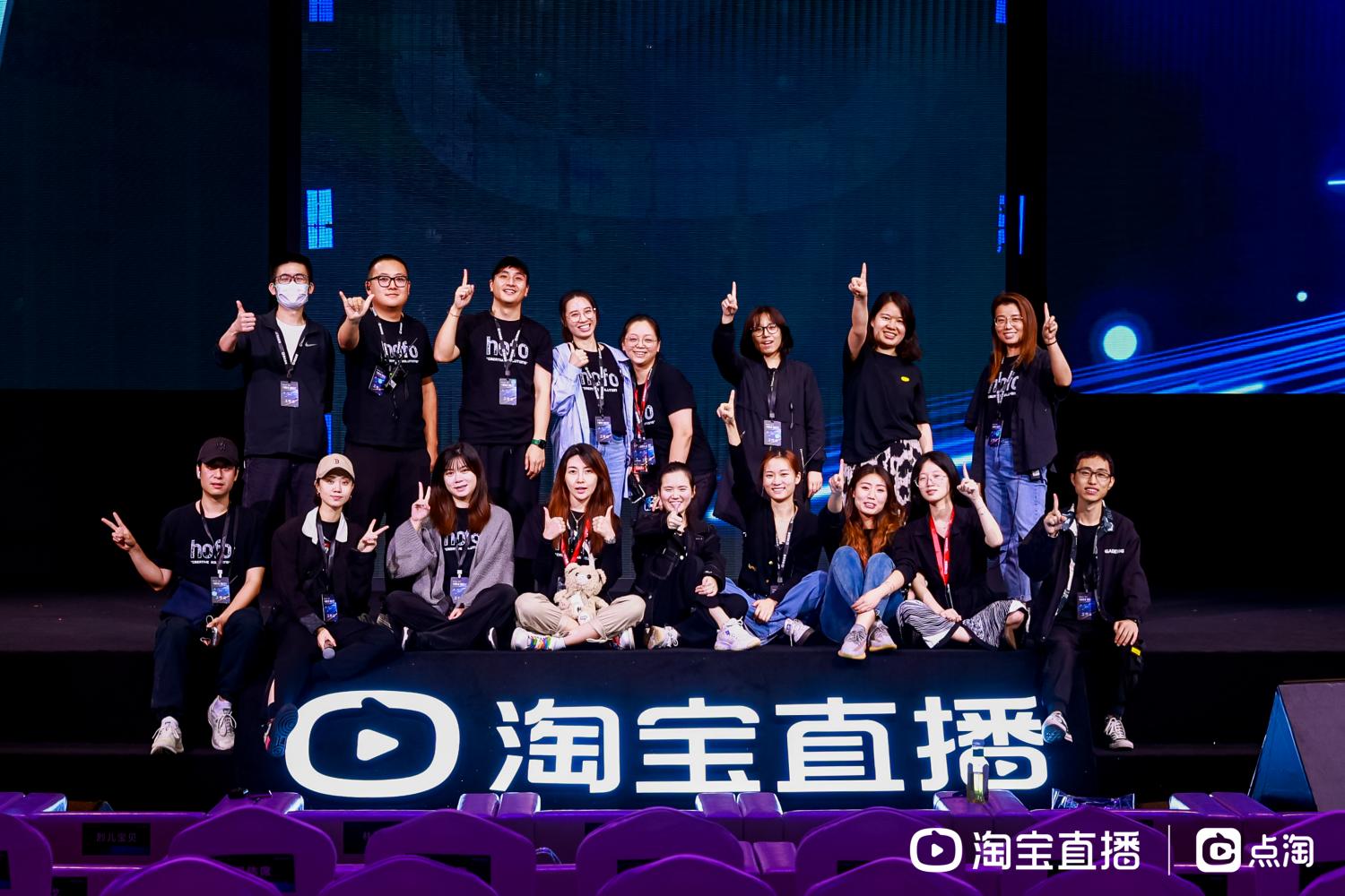 2023淘宝直播新玩法,淘宝直播最新版本是什么