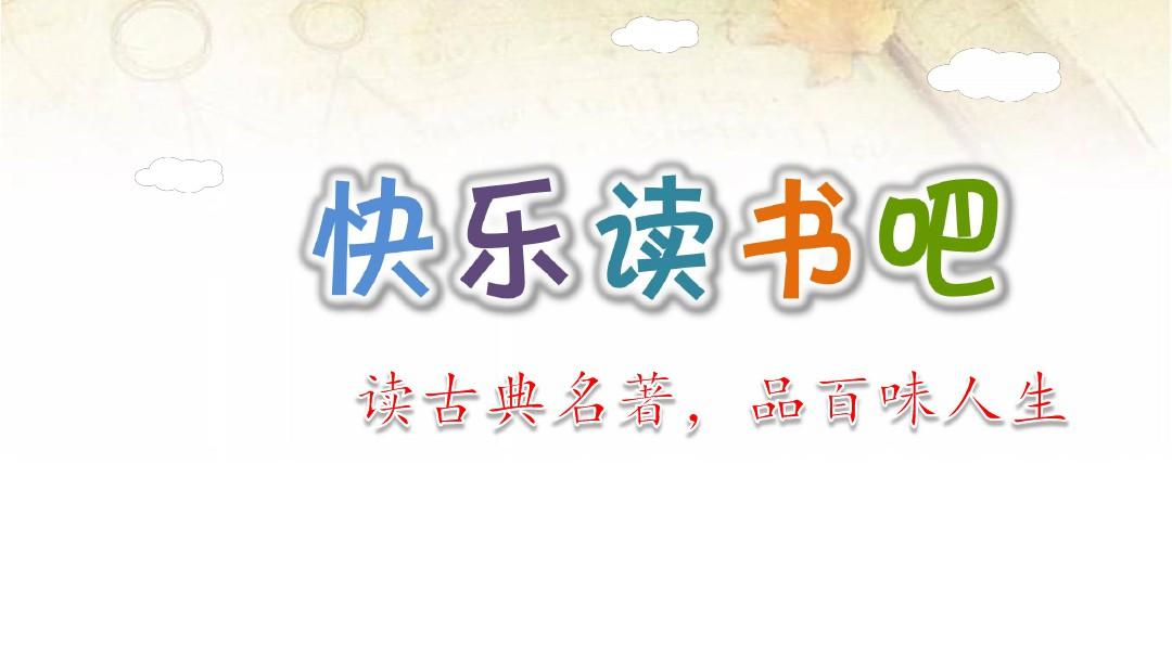 适合年轻人看的治愈的书,十本治愈必读书籍