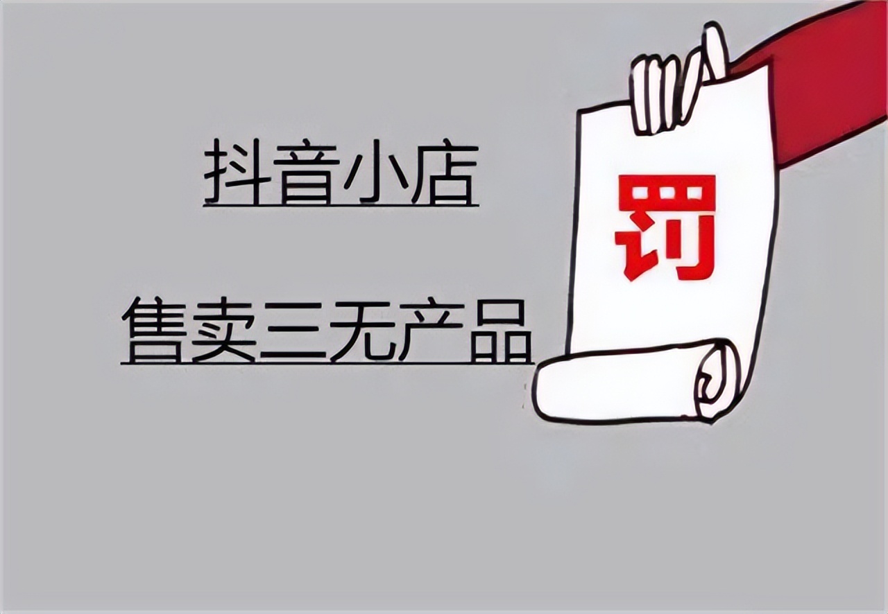 商标授权和品牌授权的区别,为什么要授权才能用