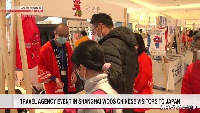 看到中国游客团今出境后韩国日本官方差距悬殊一个动口一个已动手