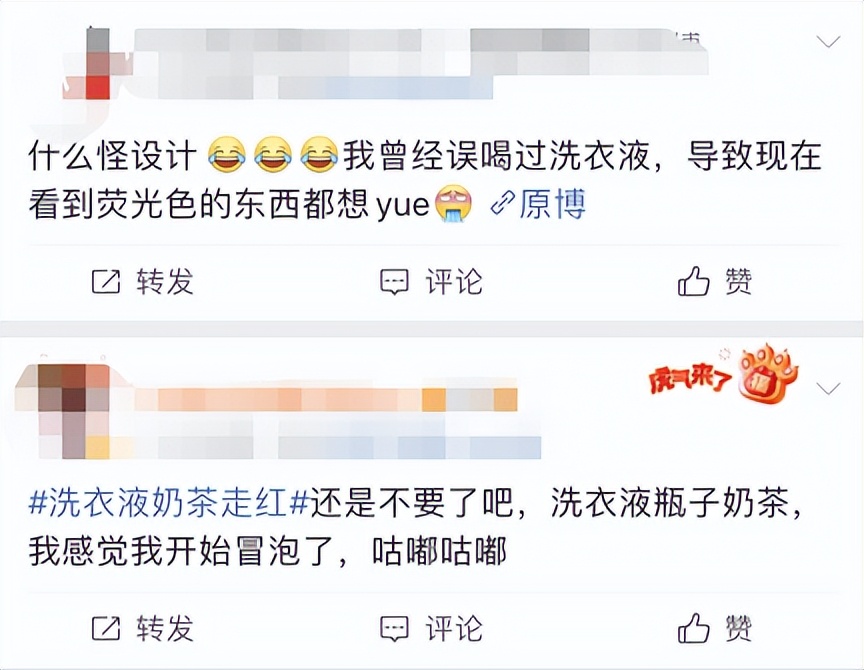包装相似算不算误导消费者,包装相似属于侵权么