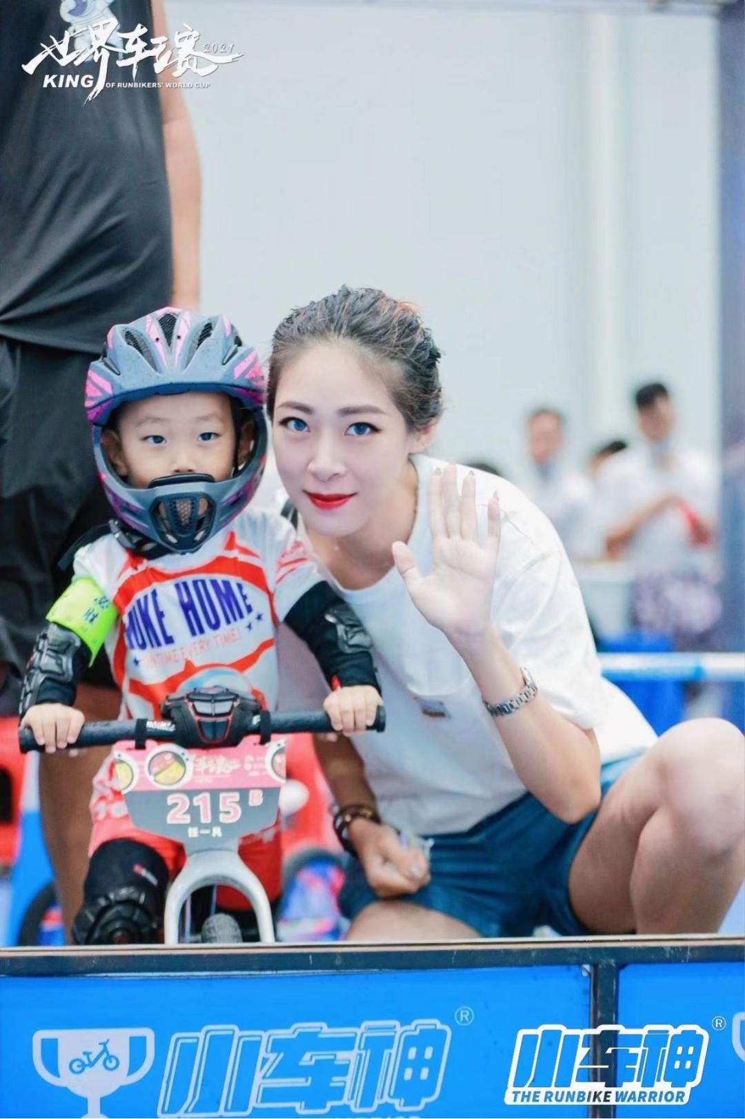 小车神世界车王赛团队赛,南京小车神亚洲车王赛opena决赛