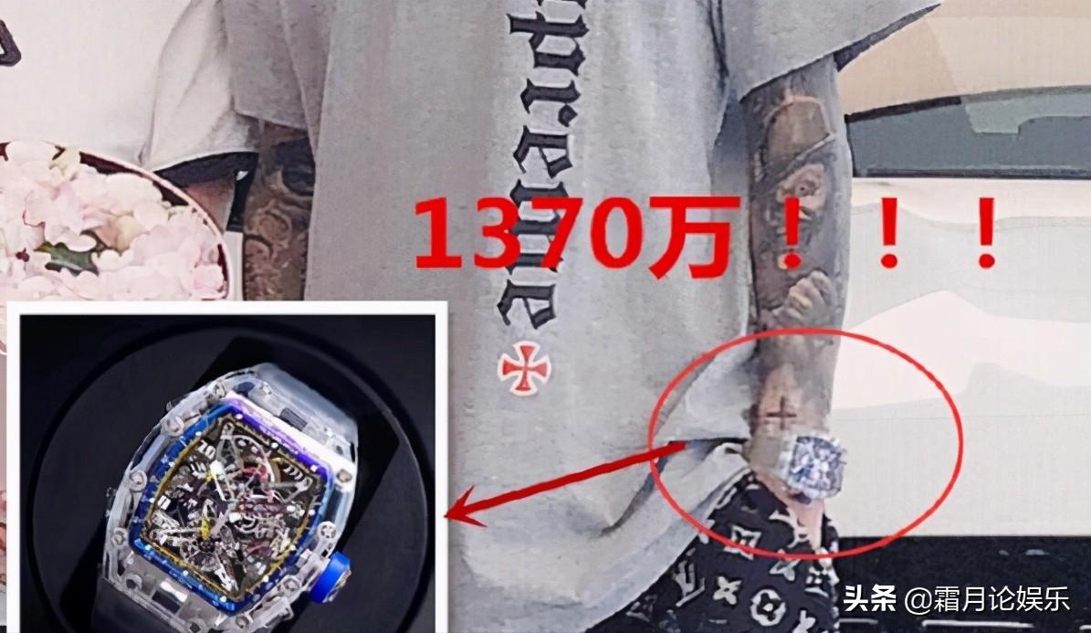 王思聪跟秦奋同款表,戴王思聪同款千万手表