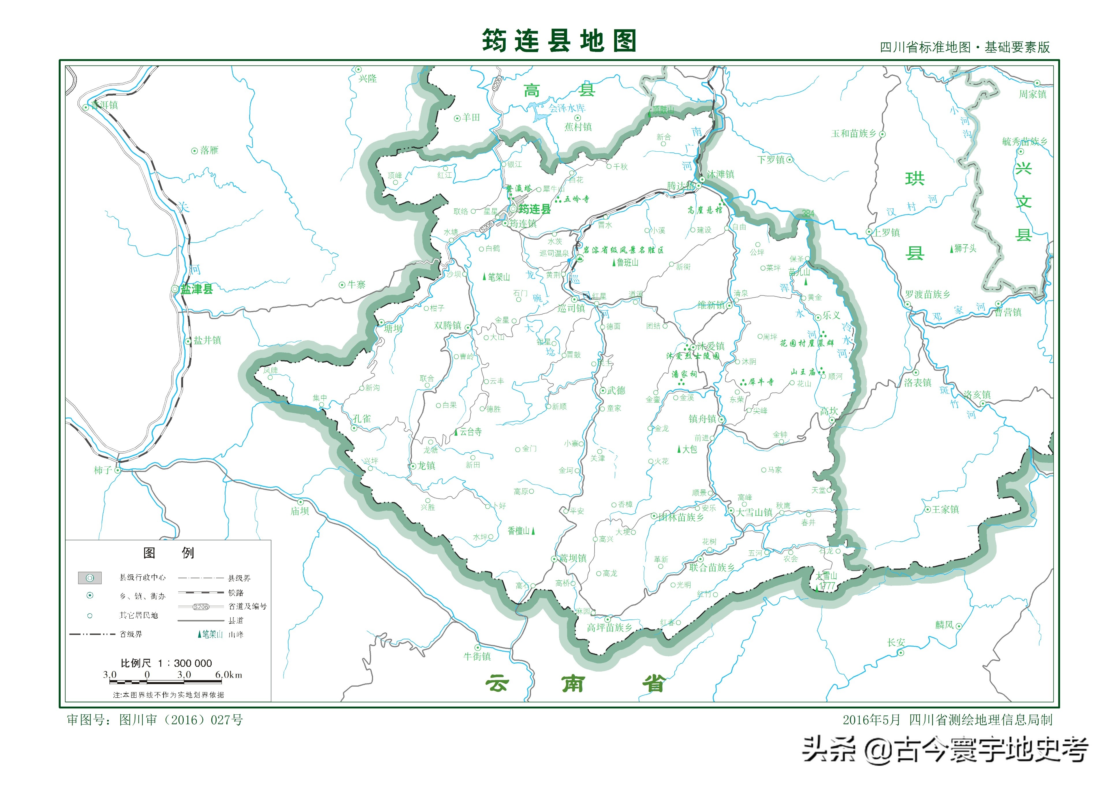 四川省旅游地图全图,四川省内江地图全图