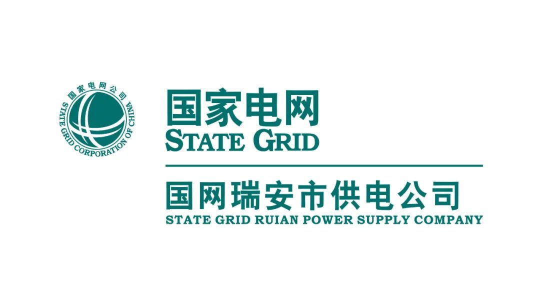 韧性价值链｜2022“金钥匙——面向SDG的中国行动”公众投票之④