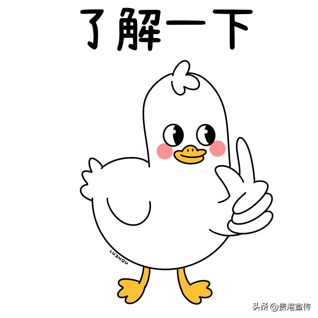 贵港种植牙价目表,贵港口腔医院种牙价格