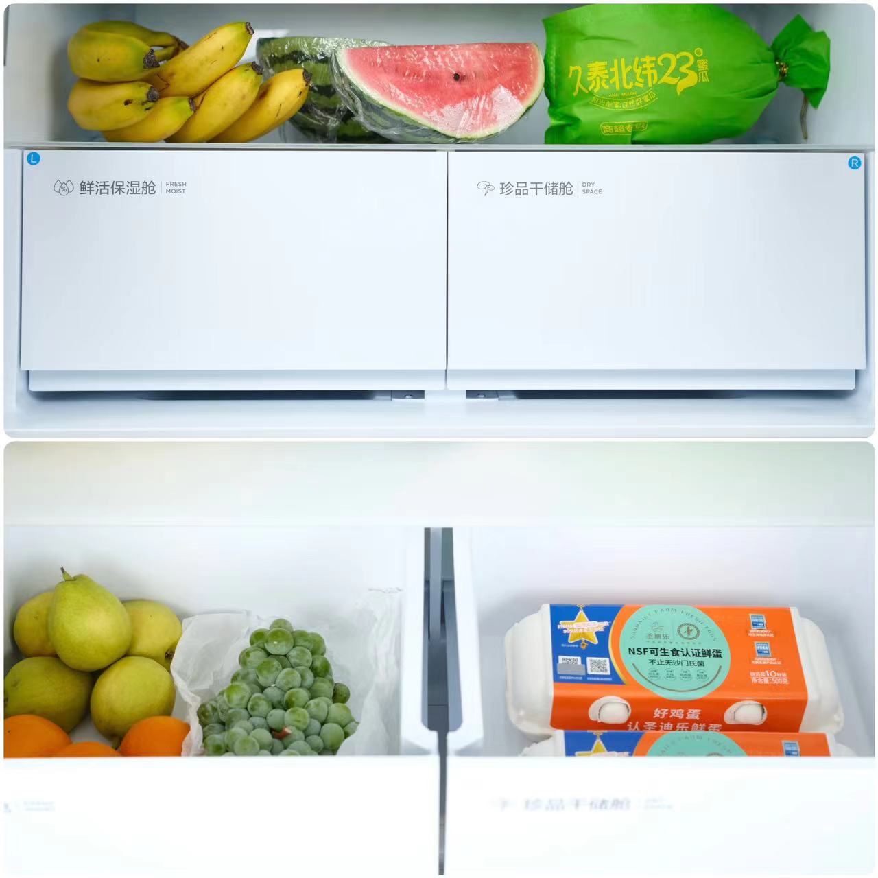 tcl超薄零嵌冰箱实测,超薄零嵌入冰箱推荐tcl