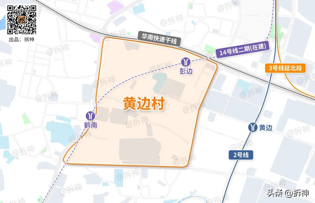 房价最高9万/平，黄边、夏园、茅岗东，赶上了“暴富”的班车