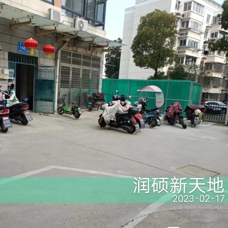 新吴区十大好小区,新吴区新房排名