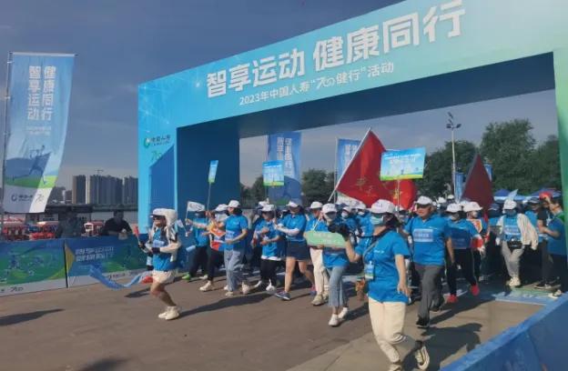 中国人寿保险司庆嘉年华,中国人寿国寿客户节专项回馈活动