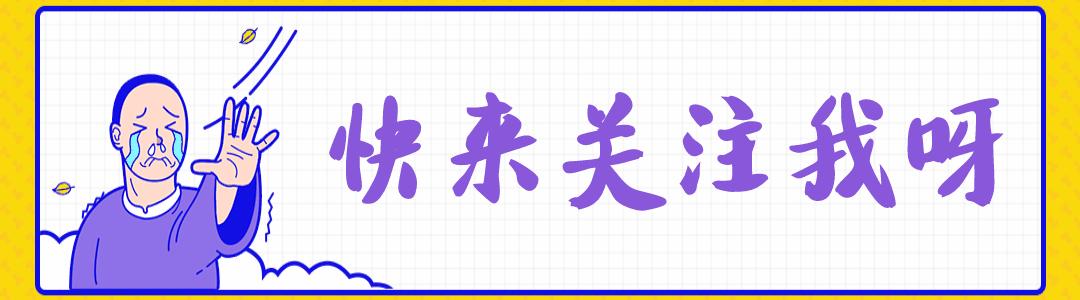偏执权臣的娇软白月光晋江文学城,女主是男主白月光的古言宠文