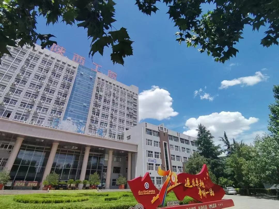 媒体聚焦！创造经济效益2.56亿元，这所高职获《陕西日报》点赞