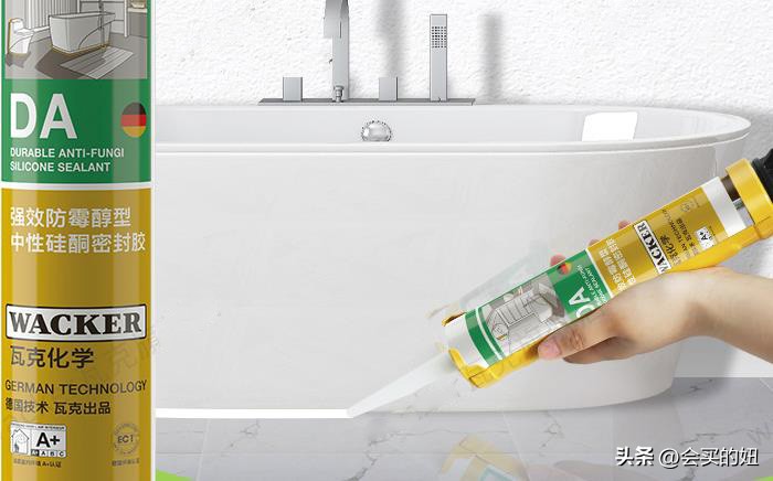 瓦克玻璃胶哪种型号的比较好,瓦克玻璃胶各种型号怎么选择