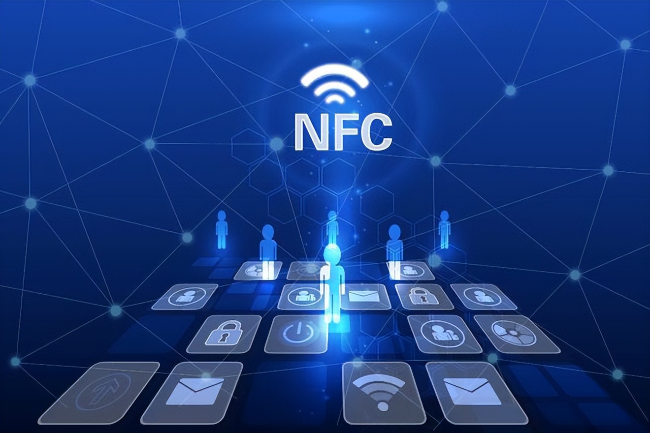 nfc技术与其他无线技术对比,蓝牙无感解锁和nfc哪个好