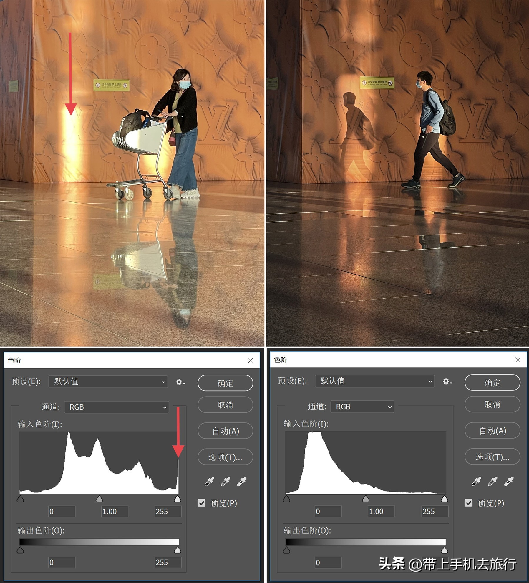 你不知道的手机摄影技巧,你不知道的四个手机冷知识