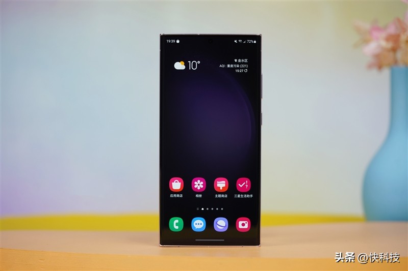 三星galaxys23ultra超大屏,三星galaxys23ultra打游戏分屏