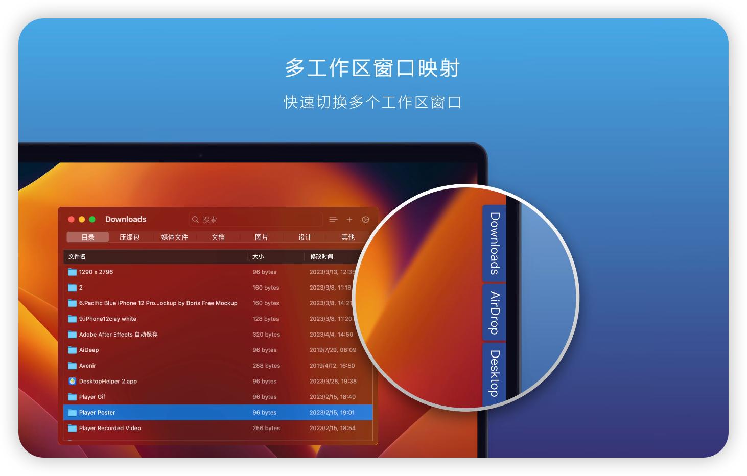 macbook瑁呮満蹇呭app,macbook鍗佸ぇ蹇呭杞欢