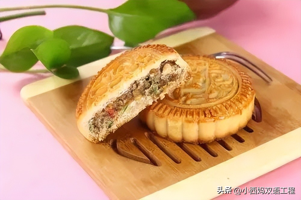 中秋节好玩儿的游戏,适合孩子们玩的中秋游戏