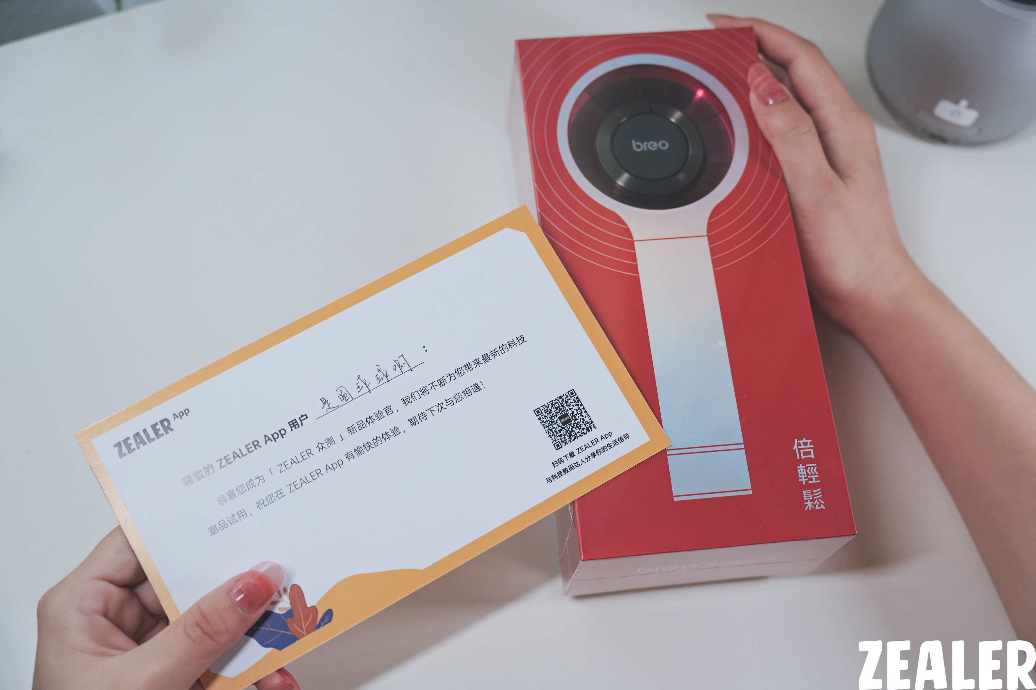 冲当发量王者原来长头发这么简单倍轻松Scalp3头皮智能按摩梳