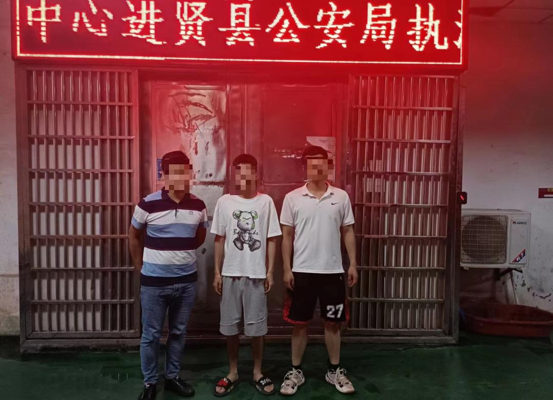 【百日行动】入侵网站植入“小广告”南昌“牛皮癣黑客”栽了