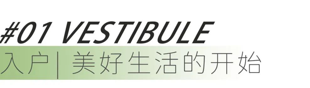 高级灰复式风格,177平的复式两层装修效果图10万元