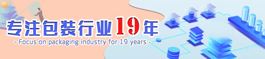 茶叶最好的包装设计,最简单的茶叶包装设计